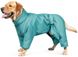 Pet Fashion COLD теплый комбинезон для собак, XS Бирюзовый