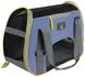 Collar GRAY 2 - сумка-переноска для котів і собак дрібних порід