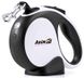 AnimAll поводок-рулетка с LED фонариком для собак L до 50 кг/5 м, белый-черный
