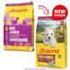 Josera MINI JUNIOR Duck & Salmon - корм для щенков мелких пород (утка/лосось) - 900 г