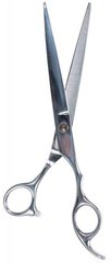 Trixie Professional Trimming Scissors - ножницы для стрижки собак и кошек - 20 см Petmarket