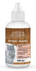 Home Food РЕНАВИТ - добавка для кошек при заболеваниях почек и мочевыводящих путей - 500 мл Petmarket