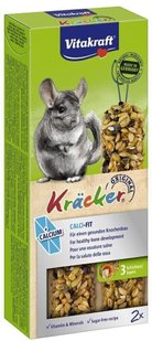 Vitakraft KRACKER Calci-Fit - Кальці-Фіт - ласощі з кальцієм для шиншил Petmarket