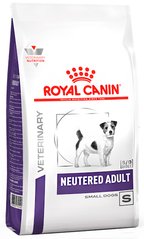 Royal Canin NEUTERED Small Dog корм для стерилизованных собак мелких пород - 3,5 кг Petmarket