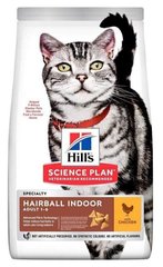 Hill's Science Plan Hairball Indoor - корм для виведення шерсті у домашніх котів (курка) - 3 кг % Petmarket