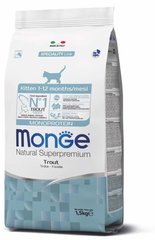 Monge KITTEN Trout - корм з фореллю для кошенят - 1,5 кг % Petmarket