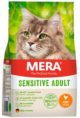 Mera Cats Sensitive Сhicken корм для чувствительных кошек с курицей, 10 кг Petmarket