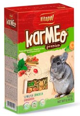 Vitapol KARMEO Premium Chinchilla - преміум корм для шиншил - 1 кг Petmarket
