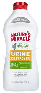 Nature's Miracle URINE DESTROYER - уничтожитель пятен и запаха мочи собак Petmarket