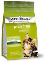 Arden Grange KITTEN - беззерновой корм для котят (курица/картофель) - 8 кг % Petmarket