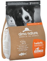 Almo Nature Holistic Dog Тунец сухой корм для собак средних и крупных пород - 2 кг Petmarket