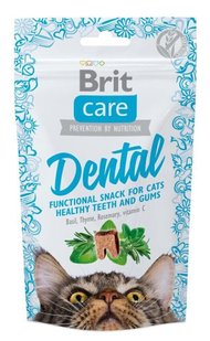 Brit Care Dental - Дентал - ласощі для здоров'я зубів котів Petmarket