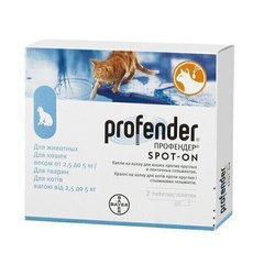 Bayer PROFENDER - Профендер - антигельмінтний засіб для котів 2,5-5 кг - 1 піпетка % Petmarket