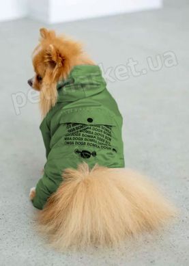 Dogs Bomba POCKET комбинезон дождевик для собак - №6, Зеленый Petmarket