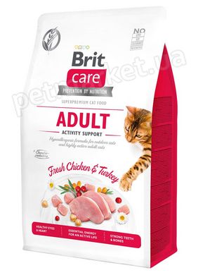 Brit Care Grain Free ACTIVITY SUPPORT - беззерновий корм для активних котів - 400 г Petmarket