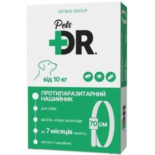 DR.Pets - протипаразитарний нашийник для собак середніх та великих порід вагою понад 10 кг - 70 см Petmarket