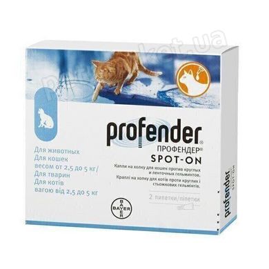 Bayer PROFENDER - Профендер - антигельминтное средство для котов 2,5-5 кг - 1 пипетка % Petmarket