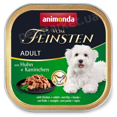 Animonda Vom Feinsten Adult Chicken & Rabbit - консервы для собак (курица/кролик) Petmarket