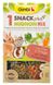 GimBi Mignon Mix Травы/овощи - лакомство для грызунов - 50 г