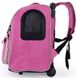 Do Do Pet LINNO - Лінно - візок-рюкзак для собак і котів - Яскраво-рожевий %