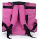Do Do Pet LINNO - Линно - тележка-рюкзак для собак и кошек - Ярко-розовый %