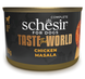 Schesir Dog Taste the World Chicken Masala - натуральні консерви для собак (масала з куркою у бульйоні) - 150 г