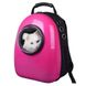 AnimAll SPACE PETS - рюкзак-переноска для животных - Розовый