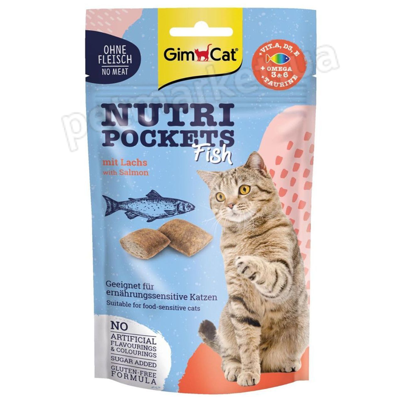 GimCat Nutri Pockets Salmon - Лосось + Омега 3, 6 - вітамінні