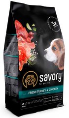 Savory PUPPY Turkey & Chicken - корм для цуценят (індичка/курка) - 12 кг Petmarket
