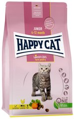 Happy Cat Junior Farm Poultry - корм для котят 4-12 мес. (птица) - 10 кг % Petmarket