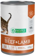 Nature's Protection with Beef & Lamb влажный корм с говядиной и ягненком для кошек - 400 г Petmarket