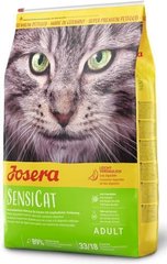 Josera SENSICAT – корм для кошек с чувствительным пищеварением - 10 кг Petmarket