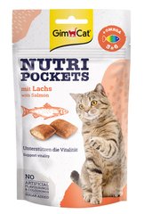 GimCat Nutri Pockets Salmon - Лосось + Омега 3, 6 - вітамінні ласощі для котів Petmarket