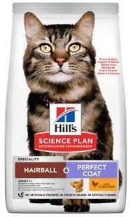 Hill's Science Plan Hairball Perfect Coat - корм для выведения шерсти у кошек и улучшения состояния шерсти (курица)  Petmarket