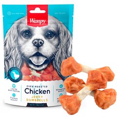 Wanpy Chicken Jerky Dumbbells - Кістка-гантель з в'яленою куркою - ласощі для собак Petmarket