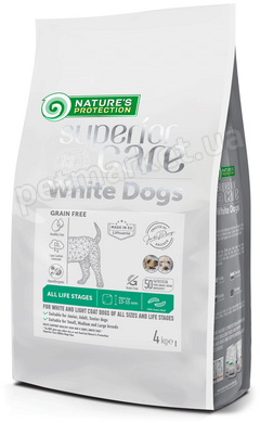 Nature's Protection Superior Care White Dogs Grain Free Insect All Sizes and Life Stages - беззерновой корм для собак всех размеров и стадий развития с белой шерстью (насекомые) Petmarket