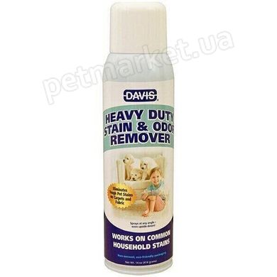 Davis HEAVY DUTY Stain & Odor Remover - спрей для видалення стійких плям і запахів Petmarket