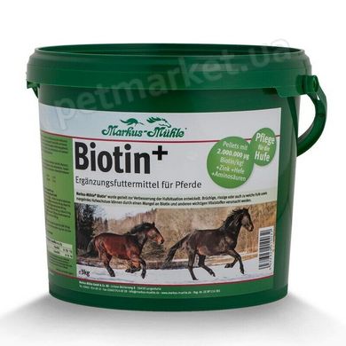 Markus-Mühle BIOTIN Plus - Біотин Плюс - добавка для росту шерсті і зміцнення копит коней - 3 кг Petmarket