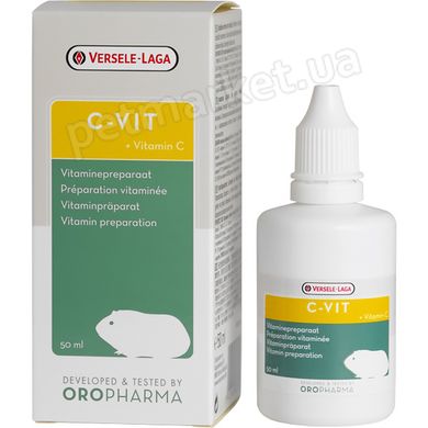 Versele-Laga Oropharma C-Vit - жидкие витамины для морских свинок - 50 мл Petmarket