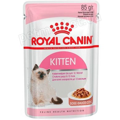 Royal Canin KITTEN INSTINCTIVE in Gravy (кусочки в соусе) - консервы для котят - 85 г Petmarket