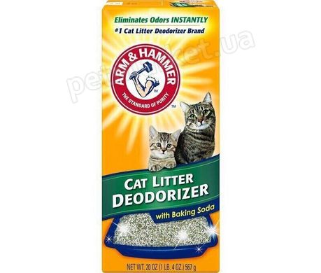 Arm&Hammer Cat Litter Deodorizer Powder - дезодорант для кошачьего туалета - 567 г Petmarket
