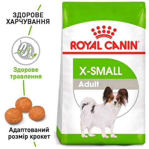 Royal Canin X Small ADULT 1 5