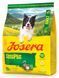 Josera Sensi Plus SensiPlus Adult All Sizes - корм для собак з чутливим травленням (качка) - 900 г