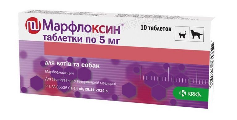 KRKA МАРФЛОКСИН - таблетки для котів та собак 5 мг Petmarket