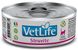 Farmina VetLife Struvite вологий корм для кішок для розчинення струвітних уролітів, 85 г