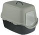Stefanplast CATHY - закритий туалет для котів - Сірий Petmarket