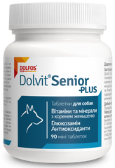 Dolfos DolVit Senior Plus Mini мультивітаміни для літніх собак міні порід, 90 табл. Petmarket