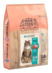 Home Food ADULT Кролик/клюква - корм для стерилизованных котов и кошек - 1,6 кг Petmarket