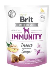 Brit Immunity - Иммуніті - напіввологі ласощі для укріплення імунітету собак. Petmarket