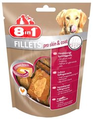 8in1 FILLETS Pro Skin & Coat - Здоров'я шкіри та шерсті - ласощі для собак Petmarket